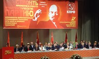 การเปิดการประชุมสมัชชาใหญ่พรรคคอมมิวนิสตร์รัสเซียครั้งที่๑๕