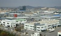 สองภาคเกาหลีจะรื้อฟื้นการเจรจาเรื่องเขตนิคมอุตสาหกรรมเกซองในสัปดาห์หน้า