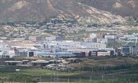 สองภาคเกาหลีเห็นพ้องที่จะเปิดดำเนินการเขตนิคมอุตสาหกรรมเกซองอีกครั้ง