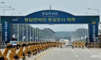 สองภาคเกาหลีเห็นพ้องที่จะเปิดดำเนินการเขตนิคมอุตสาหกรรมเกซองอีกครั้ง