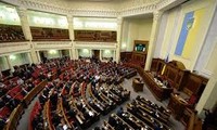รัฐสภายูเครนอนุมัติร่างกฎหมายเกี่ยวกับการมอบระเบียบการปกครองเองพิเศษให้แก่สองจังหวัดในภาคตะวันออก  