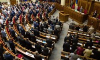ยูเครนจัดตั้งพรรคร่วมรัฐบาลและลงคะแนนเลือกประธานรัฐสภาคนใหม่