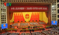 เปิดการประชุมรัฐสภาจีนครั้งที่๓สมัยที่๑๒