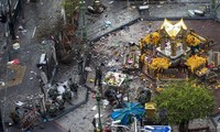 ไทยออกหมายจับผู้ต้องสงสัยชาวปากีสถานที่มีส่วนเกี่ยวข้องกับเหตุระเบิดในกรุงเทพฯ