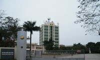 มหาวิทยาลัยแห่งชาติฮานอยเป็นหนึ่งในมหาวิทยาลัยชั้นนำของภูมิภาคเอเชีย
