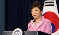 สาธารณรัฐเกาหลีปฏิรูปสำนักประธานาธิบดี