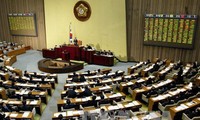 รัฐสภาสาธารณรัฐเกาหลีกำหนดเวลาการลงมติเกี่ยวกับการไต่สวนประธานาธิบดี