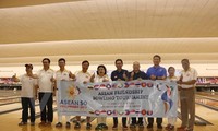 การแข่งขันกีฬากระชับมิตรระหว่างประเทศสมาชิกอาเซียน
