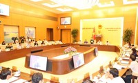 เปิดการประชุมคณะกรรมาธิการสามัญแห่งรัฐสภาครั้งที่14