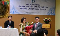 จัดตั้งสมาคมนักศึกษาเวียดนามในประเทศไทย