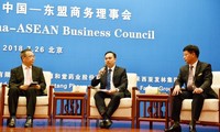 เปิดการสนทนาเกี่ยวกับโอกาสการประกอบธุรกิจระหว่างจีนกับอาเซียน
