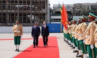 ภารกิจของประธานประเทศเวียดนามในกรอบการเยือนเอธิโอเปีย