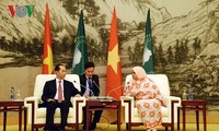 ประธานประเทศเวียดนามเสร็จสิ้นการเยือนสาธารณรัฐเอธิโอเปียด้วยผลสำเร็จอย่างงดงาม