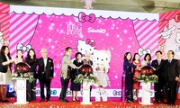 ฮานอยจะมีสวนสนุกSanrio Hello Kittyที่ใหญ่ที่สุดในเอเชียตะวันออกฉียงใต้