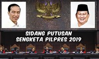 ศาลรัฐธรรมนูญของอินโดนีเซียปฏิเสธการยื่นอุทธรณ์เกี่ยวกับผลการเลือกตั้ง