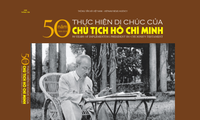 เปิดตัวหนังสือภาพถ่าย ” 50 ปีการปฏิบัติตามพินัยกรรมของประธานโฮจิมินห์”  