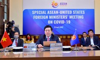 การประชุมรัฐมนตรีต่างประเทศอาเซียนและสหรัฐเกี่ยวกับความร่วมมือในการรับมือการแพร่ระบาดจองโรคโควิด -19