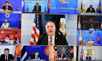 การประชุมผ่านวิดีโอคอนเฟอเรนซ์ระหว่างรัฐมนตรีต่างประเทศอาเซียนกับหุ้นส่วนต่างๆ