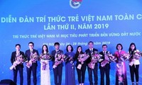 ฟอรั่มปัญญาชนรุ่นใหม่เวียดนามทั่วโลกปี 2020