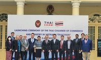 พิธีเปิดตัวสภาหอการค้าและอุตสาหกรรมไทยในเวียดนามหรือThai Cham 