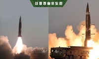 ผู้นำสาธารณรัฐประชาธิปไตยประชาชนเกาหลีสั่งให้ปล่อยดาวเทียมสอดแนมทางทหาร