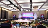  การประชุมทาบทามความคิดเห็นระดับรัฐมนตรีเศรษฐกิจอาเซียนกับหุ้นส่วนต่างๆ