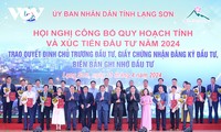 นายกรัฐมนตรี ฝ่ามมิงชิ้งเข้าร่วมการประชุมประกาศแผนการพัฒนาและส่งเสริมการลงทุนในจังหวัดหลางเซิน