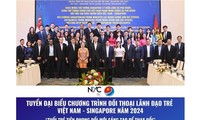 การสนทนาผู้บริหารรุ่นใหม่เวียดนาม-สิงคโปร์ปี 2024