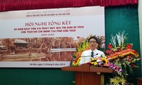 Seminar on protection of President Ho Chi Minh relic site