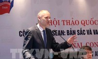 2020年东盟轮值主席国：越南的地位与作用