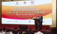 越南政府愿为日本企业创造最好条件