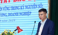越南西北地区在数字纪元中主动融入国际并实现发展