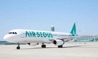 韩国首尔廉价航空公司将开通首尔至河内直达航线
