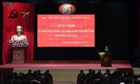 胡志明国家政治学院举行越南共产党建党90周年纪念活动