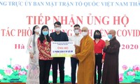 越南个人和集体支持政府新冠肺炎防控工作
