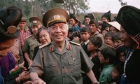 Schools named after General Vo Nguyen Giap upgraded 