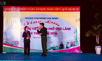 Vietnam's amateur singing strongly promoted in Dong Thap   