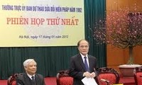 Primera sesión del Comité encargado de modificar la Constitución 1992 de Vietnam