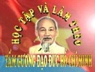Ejemplo moral de Ho Chi Minh con la verificación y construcción del Partido 