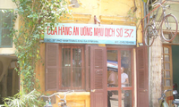 Comedor del período subvencional en Hanoi: nostalgia del pasado 
