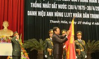 Militares de Thanh Hoa reciben título de Héroe de las Fuerzas Armadas 