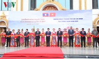 Celebran los Días de Ciudad Ho Chi Minh en la capital de Laos