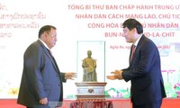 Continúan las actividades del líder laosiano en el marco de su visita a Vietnam 