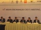 การประชุมผู้บริหาร CEO สำนักงานตลาดหลักทรัพย์อาเซียนครั้งที่ 15