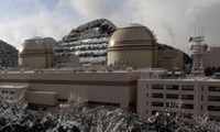 ญี่ปุ่นเปิดใช้เตาปฏิกรณ์นิวเคลียร์ครั้งแรกภายหลังเหตุการณ์ที่โรงไฟฟ้าฟุกุชิมะ 