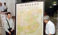 พิพิทธภัณฑ์ประวัติศาสตร์แห่งชาติจัดแสดงแผนที่โบราณในสมัยราชวงค์ชิงของจีน