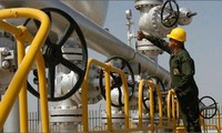 สหรัฐใช้มาตรการคว่ำบาตรต่อบริษัทน้ำมันแห่งชาติซีเรีย