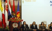 เปิดการประชุมรัฐมนตรีเศรษฐกิจอาเซียนครั้งที่ 44
