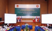 การประชุมเจ้าหน้าที่อาวุโสอาเซียนเกี่ยวกับสวัสดิการสังคมและการพัฒนาครั้งที่ 8