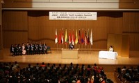 การประชุมสุดยอดผู้นำรุ่นใหม่ญี่ปุ่น อาเซียน